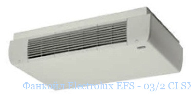 ������� Electrolux EFS - 03/2 CI SX